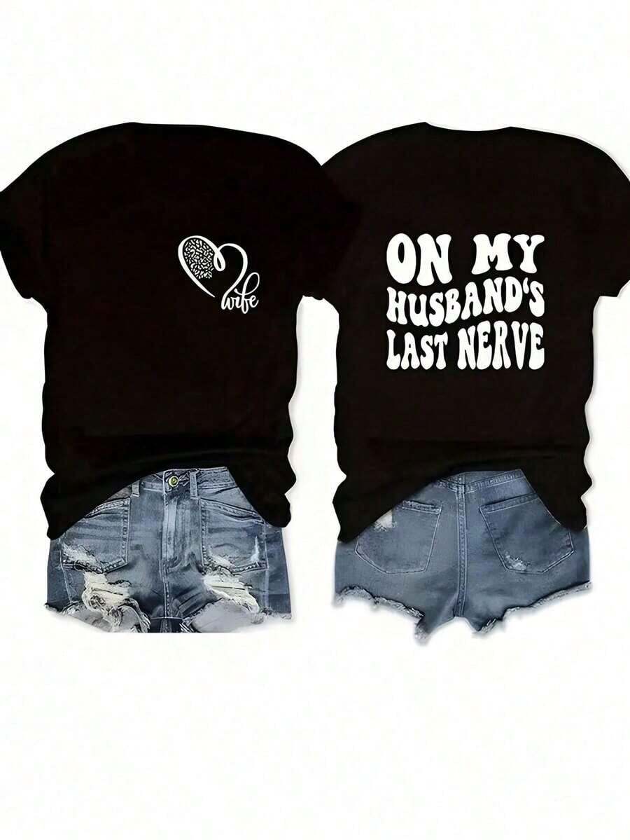 Regalo de San Valentín: Camiseta Casual Unisex de Talla Grande con Estampado "En el Último Nervio de Mi Esposo" en la Espalda y Estampado de Corazón con la Palabra "Esposa" en la Parte Delantera (Artículo Individual, Material: 100% Algodón) - Blanco - Ver 1