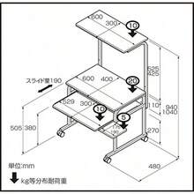 Roller Computer Table - As Pic - View 4