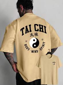 Men's Tai Chi Yin-Yang Print T-Shirt - Breathable Summer Crew Neck T-Shirt, Suitable For Sports, Fitness And Casual Wear, Traditional Chinese Style, Regular Fit, Machine Washable For Martial Arts Training And Everyday Wear - 杏色 - 查看 12
