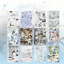 Nostalgic Notebook Spiral Stickers, INS Style All-Match Pattern Scrapbooking Decorative Stickers, Versatile Marking Stickers School Supplies - 1 Set - View 13