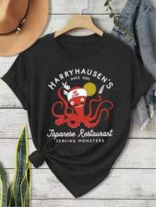 Ropa de Mujer a la Moda, Camiseta Casual de Manga Corta con Estampado de Pulpo Rojo para Restaurante Japonés, Ropa Casual Diaria, Deportiva y de Vacaciones para Mujer - Verde - Ver 1