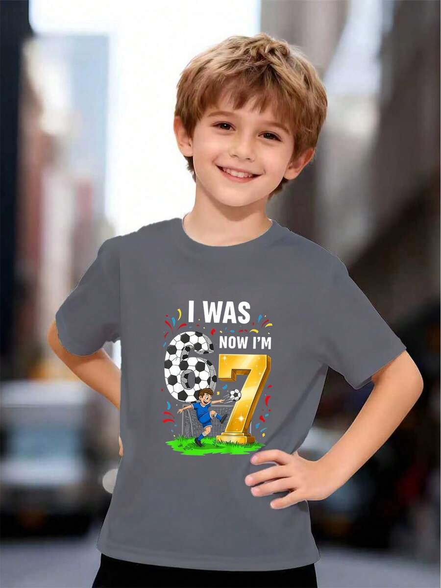 A 67 Six Seven Children's Clothing Gift, Exclusively For The Birthday Boy: I'm 6 Years Old, Now I'm 7. 67 Youth Football Shirt - 深灰色 - 查看 1