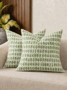 1PC Outdoor Pillows, Fade Resistant Fluffy Throw Pillows Decorative Garden Spring Natural Accent Leaves Cushion For Home Sofa Decor - Green - View 1
