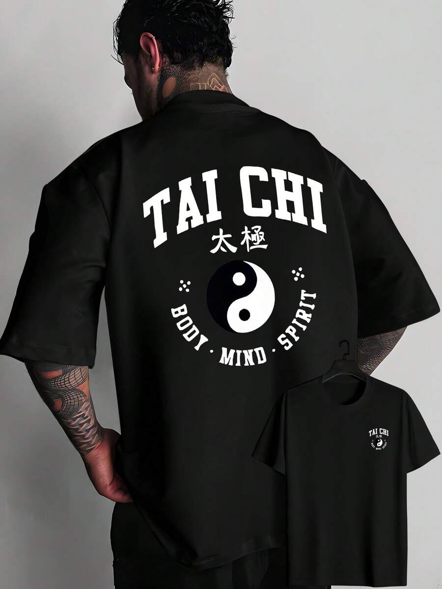 Men's Tai Chi Yin-Yang Print T-Shirt - Breathable Summer Crew Neck T-Shirt, Suitable For Sports, Fitness And Casual Wear, Traditional Chinese Style, Regular Fit, Machine Washable For Martial Arts Training And Everyday Wear - 黑色 - 查看 1