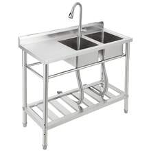 Fregadero utilitario doble de acero inoxidable 47'' para lavandería y cocina - Con estante de almacenamiento, tabla escurridora, grifo de agua fría/caliente, diseño independiente - 39*18*40 pulgadas - Ver 1