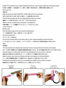 1PC New Multi-Color Silicone Protective Case With Lanyard, Anti-Drop And Anti-Slip For IQOS ILUMA I ONE & ILUMA ONE Electronic Cigarette, Lightweight And Comfortable Silicone Material, Suitable For Various Scenarios And Daily Use - Silicone Version - View 6