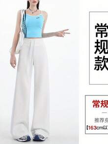 Women Pants - White - View 1