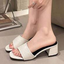 New European And American Women's Plus Size Shoes, Chunky Summer Word-Shaped Heels With High Heels, Women's Heeled Sandals - 白色 - 查看 9
