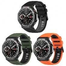 Compatible With  T-Rex 3, Replacement Silicone Watch Strap, Easy-To-Fasten Rubber For Watches And Smartwatches NO241104 - A [Pack Of 3] - View 1