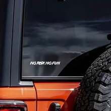 1pc "No Risk No Fun" English Letter Car Sticker For Window, Rear Windshield, Body Decal - No Risk, No Fun. - View 5