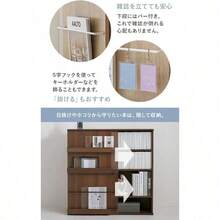 RWENRPOO萩原 収納 コミックラック 大容量 推し活 コミック収納 約 400冊 薄型 可動棚 スライド棚 付き 幅90.5 奥行 137 高さ90.5 ウォールナット VKB7272WN - 写真の通り - チェックする 6