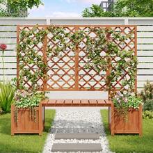 Flower Pot With Trellis For Climbing Plants, Spacious Planter, Flower Box, Solid Brown Fir Wood Planter, Flower Pot With Trellis And Seat For Garden, Courtyard, Terrace - Brown - View 2