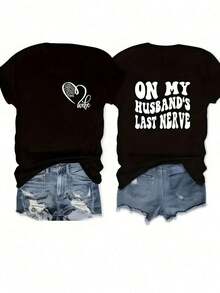 Regalo de San Valentín: Camiseta Casual Unisex de Talla Grande con Estampado "En el Último Nervio de Mi Esposo" en la Espalda y Estampado de Corazón con la Palabra "Esposa" en la Parte Delantera (Artículo Individual, Material: 100% Algodón) - Blanco - Ver 6