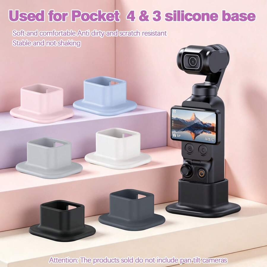 適用於 Osmo Pocket 4/4P 與 3 的矽膠支架底座,柔軟穩固的桌面相機安裝手持雲台支撐底座配件 - 查看 1
