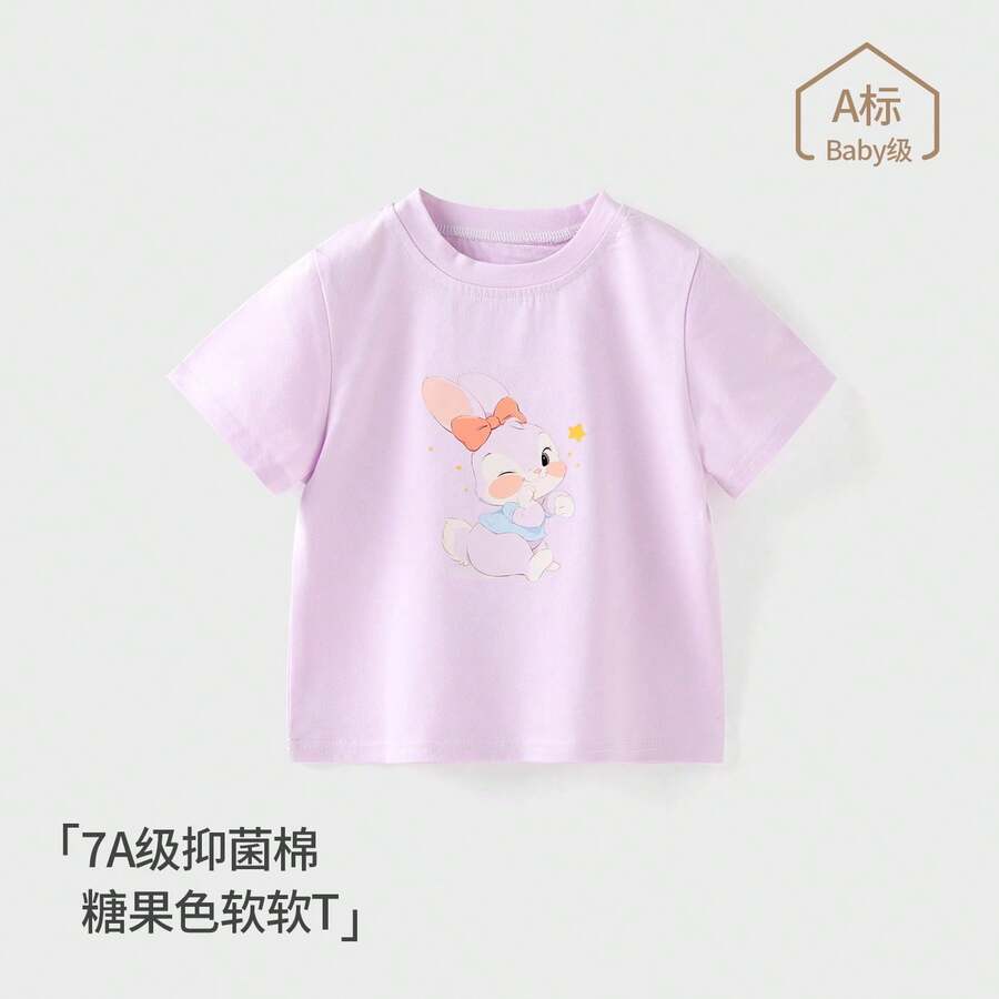 Short-Sleeved T-Shirts For Boys And Girls, Baby Clothes, Basic Baby T-Shirts, Class A Pure Cotton Round Neck T-Shirts, Thin. - 紫色 - 查看 1