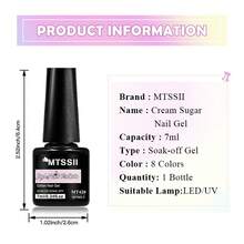 Mtssii 7ml 奶油糖果色凝膠指甲油 8色閃亮亮片半永久 UV LED 浸泡式卸除指甲油 長效果凍糖果風夏季美甲凝膠 DIY 美甲適用於沙龍與居家 柔和閃光美甲用品 - 彩色 - 查看 11