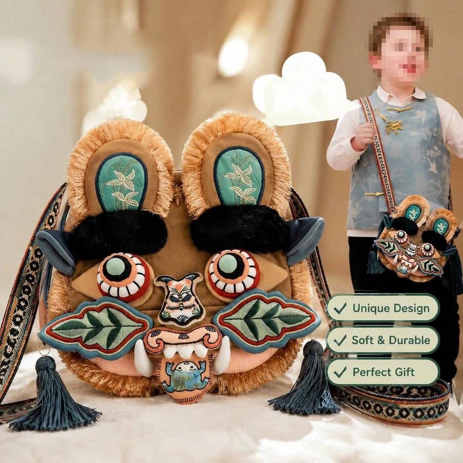 1pc/Chinese Culture Intangible Cultural Heritage Storage Bag And Same Style As Little Rich Man "X" Tiger Head Shoulder Bag, Can Be Carried On Shoulder Or Hand-Held. This Bag Features An Lion Head Design, Also Can Be Used As A Storage Bag (Purely Handmade, Some Shapes And Colors May Have Slight Differences, Please Do Not Order If You Mind) - Multicolor - View 1