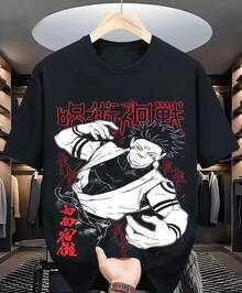 Choso T-Shirt Girls Horror Anime Manga JJK Gift Shirt All Sizes - 黑色 - 查看 1
