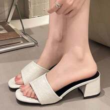 New European And American Women's Plus Size Shoes, Chunky Summer Word-Shaped Heels With High Heels, Women's Heeled Sandals - 白色 - 查看 6