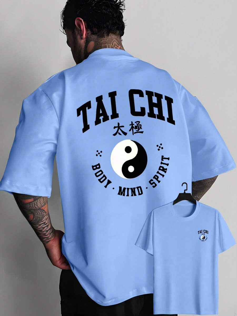 Men's Tai Chi Yin-Yang Print T-Shirt - Breathable Summer Crew Neck T-Shirt, Suitable For Sports, Fitness And Casual Wear, Traditional Chinese Style, Regular Fit, Machine Washable For Martial Arts Training And Everyday Wear - 藍色 - 查看 1