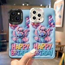 Disney Lilo & Stitch Couple Phone Case - Inflated Embossed Birthday‑Themed Stitch And Angel Protective Case With Balloon Decorations, Light Blue Puffy Background With Raised "Happy Birthday" Lettering, Compatible With IPhone 17, 16, 15, 14, 13, 12, 11 Pro Series And Galaxy S22, S23, S24, S25 Models, Ideal For Birthdays, Holidays, Anniversaries, Graduation Gifts, Or Any Special Occasion To Surprise Family, Friends, Classmates, And Loved Ones. - White - View 1