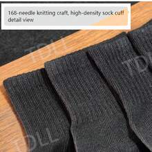 20Pairs Black 5 Pairs10Pairs Summer Casual Couple's Stockings Tennis Socks Sweat Absorbing Breathable For Home Use Tubesocks 168-Needle High Density Knitting Technology - Black - View 5
