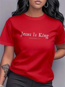 Women's T-Shirts, Plus Size Summer Tops, 100% Cotton T-Shirts, Plus Size Clothing For The 4th Of July, Women's Summer Clothes, Summer Tops, "Jesus Is King" Printed T-Shirts, Women's Short-Sleeved Crew Neck Clothing, Modern And Simple Design That Highlights Faith And Individuality, Suitable For Daily Wear, Parties, Gatherings, Religious Events, Excellent Gift Idea, Women's Clothing For The 4th Of July, July 7th, Women's Clothing, Casual Blouses For Ladies. - 紅色 - 查看 6