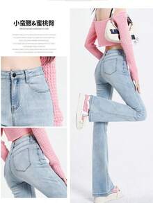 Women Pants - Baby Blue - View 8
