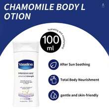 1瓶 100ml Vaseline 可可身體乳液，滋養亮白保濕，純可可脂 + 維生素B3，72小時長效保濕，適合乾燥暗沉肌膚 - 白色 - 查看 7
