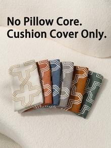 1pc Beige Geometric Pattern Embroidered Throw Pillow Cover, Modern Minimalist Geometric Line Embroidered Decorative Pillow Sham, Suitable For Indoor Decor, All Season Pillow Case, Pillow Insert Not Included - Beige - View 3