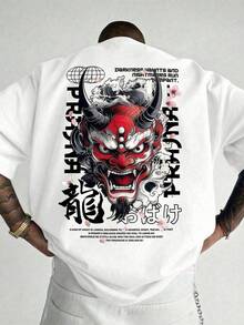 1 pieza Camiseta de manga corta holgada con estampado de moda para hombre| Diseño exquisito| Esencial de verano| Fácil de combinar, mostrando tu estilo EHRK - Blanco - Ver 7