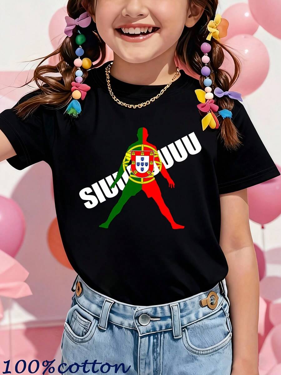 A Short-Sleeved T-Shirt For Girls Featuring A Cartoon Print Of The 'Siu' Victory Pose, A Symbol Of Portuguese Football Talent. Made From 100% Cotton, This Breathable And Cool Garment Is Perfect For Spring And Summer. It Has A Relaxed Fit. - 黑色 - 查看 1