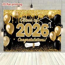 2D平面横幅1件装,2026毕业庆典横幅背景,2026届毕业生祝贺图案背景,黑金背景布,室内外墙面装饰,2026届高中/大学毕业派对用品,家居装饰 - 001 - 查看 3