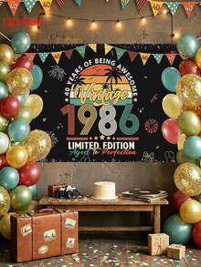 1件1986复古主题背景布，40岁生日背景布，40岁生日派对装饰横幅，生日拍照道具，80年代主题派对装饰，生日派对礼物，复古生日庆祝用品，适用于生日装饰、派对装饰、墙面装饰、家居装饰、房间布置、悬挂装饰、派对礼品 - 查看 2