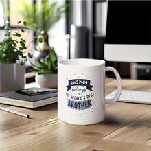 [Envío en 24 horas dentro de México]Taza con doble impresión, la mejor taza para hermano del mundo, regalo para hermano, regalo para él, regalo de aniversario, taza para mejor amigo, regalo de cumpleaños, regalo, taza azul para hermano/hermana de 11 oz. - 1 - Ver 6