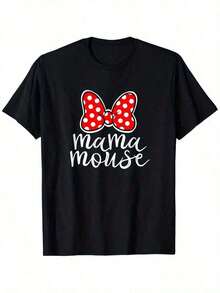 Camiseta con estampado elón el fútbol Estilo americano para mujeres Mamá ratón Vacaciones en familia Diversión de mamá Mamá ratón Unisex% Algodón Cuello Redondo Casual Camiseta de Manga Corta para Exteriores Algodón microelástico Envío desde almacén local Algodón suave Disfrute cómodamente Oferta de descuento, Benito. cuenco, san Día de San Valentín, blusas para mujer, camisetas el mujer, playera el hombre, camisas el hombre, ropa el hombre, regalos para aquí Novio, 14 el febrero, Tema el Súper Cuenco, soporte el día de partido - Negro - Ver 6