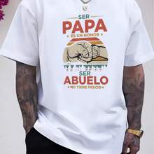 Printed T-Shirt For Men And Women - 白色 - 查看 1