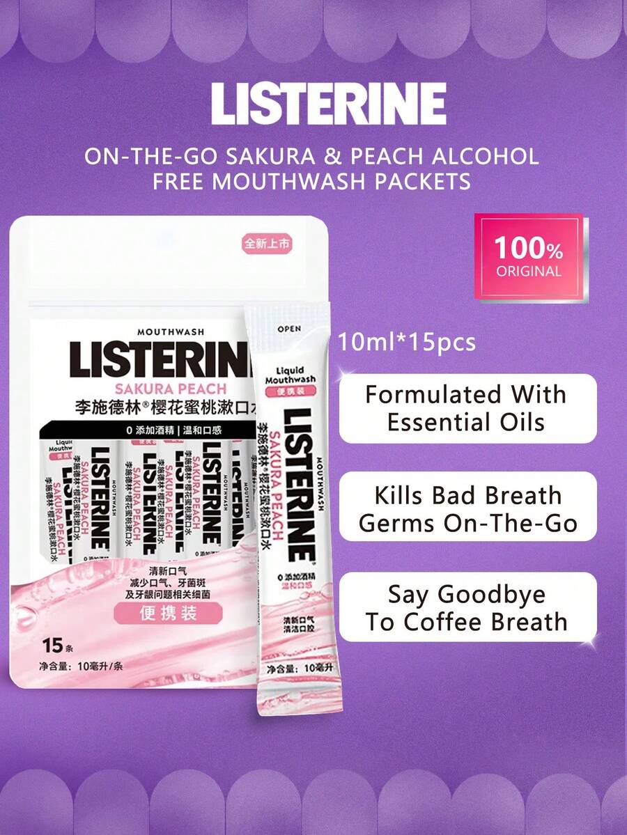 listerine 15 Pack 10ml/0.33 Fl Oz Alcohol-Free Cherry Blossom Mouthwash, Gentle Fresh Scent, Kills Odor-Causing Bacteria, Portable Travel Size, Holiday/Mother's Day Gift
