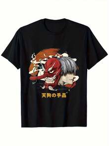 Camiseta estética Tengu de estilo anime retro Harajuku japonés - Negro - Ver 1