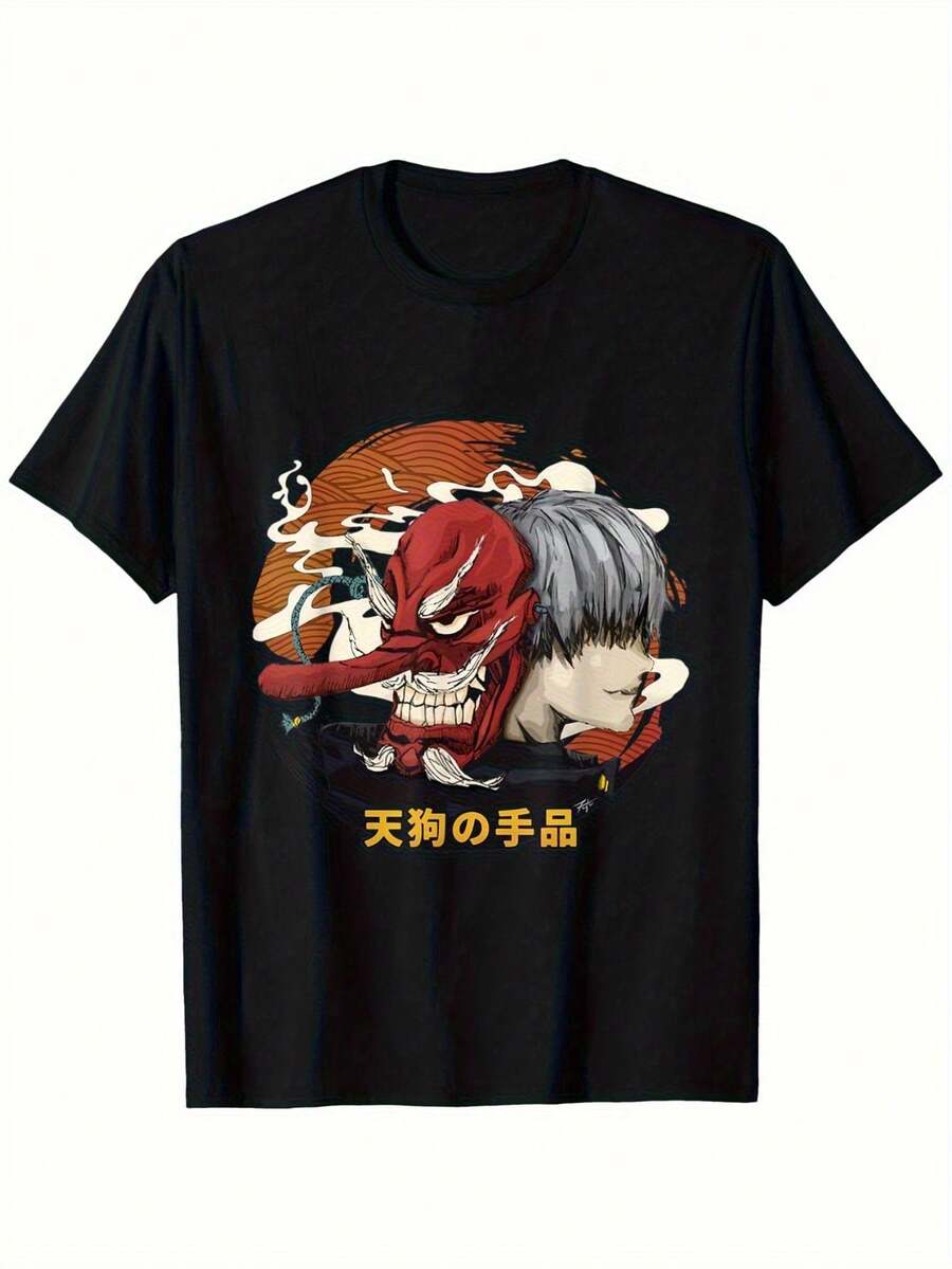 Camiseta estética Tengu de estilo anime retro Harajuku japonés - Negro - Ver 1