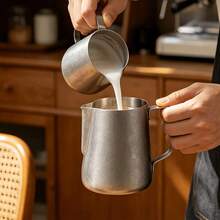 350ml/600ml Retro Stainless Steel Milk Frothing Pitcher, Professional Milk Frother Cup - Retro Color - View 8