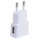1 USB blanco