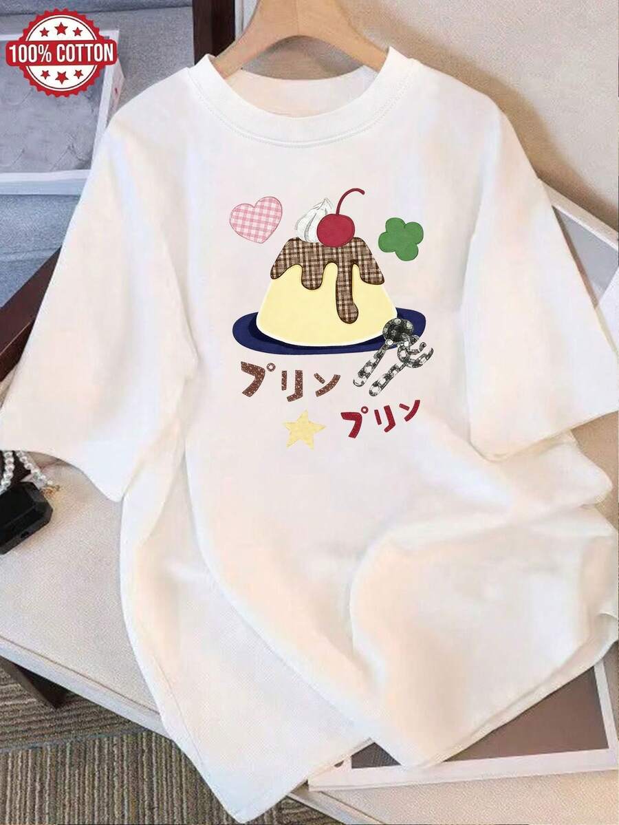 Modern Summer Cotton T-Shirt, Loose Fit, Round Neck, Versatile, Comfortable, Casual, For Women, Youthful, , Short Length For Daily Wear, Elegant Party Outfit/T-Shirt For Elegant Ladies/Blouses Suitable For Curvy Women/Prom Skirts/Casual Wear - 白色 - 查看 1