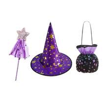 Cosplay Clothing - Purple - View 12