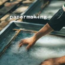 10 Sheets White Handmade Paper, Textured Surface, 7.87*11.61 Inches, Suitable For Collage, Notebooks, Greeting Cards, Invitations And DIY Crafts - 10 Photos - View 4