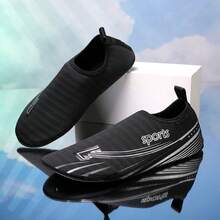 中性純色潛水襪,舒適防滑休閒透氣,適用於海灘、派對、衝浪、潛水,多功能適用於所有水上運動,中性 & S 碼水鞋 - 透氣赤腳水襪,防滑橡膠底,適合海灘、衝浪、瑜伽、游泳 - 輕量且可壓縮(多色),游泳配件,時尚鞋款設計,靈活鞋類 - 黑色 - 查看 13