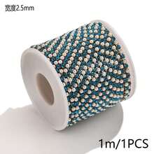 1米304不锈钢18K镀金彩色水晶珠链，圆形水晶网球链，DIY手工手链和项链配件 - 鏈條 - 查看 13