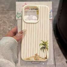 Fashionable Printed Cell Phone Case 20261pc, Vacation Style, TPU Material, Summer Coconut Tree Design, Compatible With Phones, Spring Gift, International Version, Not The National Version - 白色 13 - 查看 1