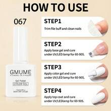 GMUME 5件套裸色指甲油套装，7.5ml可卸UV/LED裸色渐变米粉色指甲油凝胶套装，美甲礼品，裸色指甲油套装，专业美甲用品，美甲沙龙用品，美甲凝胶用品，UV指甲油套装 - 彩色 - 查看 12
