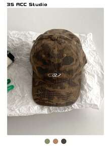 Mũ lưỡi trai dài vành kiểu hiphop rằn ri rách rưới mùa hè, mũ snapback in họa tiết da báo phong cách vintage Mỹ, mũ chống nắng đa năng mát mẻ cho khuôn mặt nhỏ, bảo vệ da khỏi ánh nắng mặt trời. - ngụy trang cũ kỹ - Xem 15